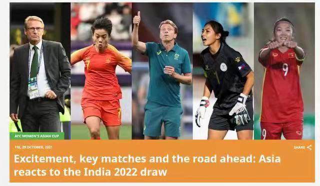 意昂网站-王霜：盼与顶尖强队较量 静待新帅上任备战亚洲杯