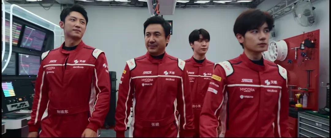 意昂娱乐-《镖人》票房破13亿！制片人透露电影已经回本，吴京这次又赌赢了